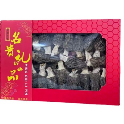 精品大号羊肚菌礼盒装250克送礼日常滋补食用菌干货菌菇 一件代发图5