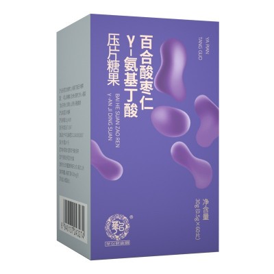 现货批发γ氨基丁酸片 百合酸枣仁睡眠GABA伽玛氨基丁酸压片糖果图5