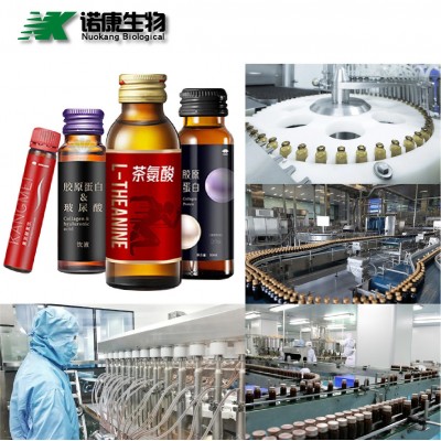 燕窝胶原蛋白肽口服液定制oem贴牌 燕窝活性肽氨基丁酸口服液代工图2
