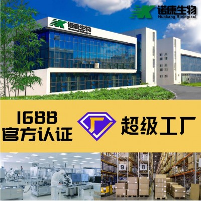 dha海藻油软糖定制oem贴牌 dha核桃油维生素c高含量小熊软糖代工图3