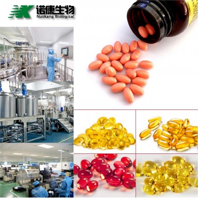 膳养元辅酶q10高含量软胶囊定制oem贴牌 增强免疫力中老年蓝帽图2