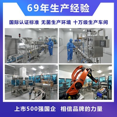 华北制药红豆薏米茯苓片压片糖果一件代发图3