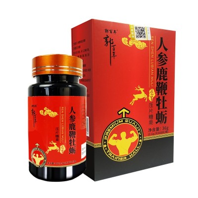 人参鹿鞭牡蛎片男性虫草鹿鞭膏男人口服中老年滋补品批发 一件代发图5