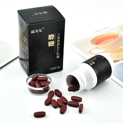 鹿鞭人参黄精压片糖果 牡蛎片 男性片剂现货批发 人参黄精蛹草片图2