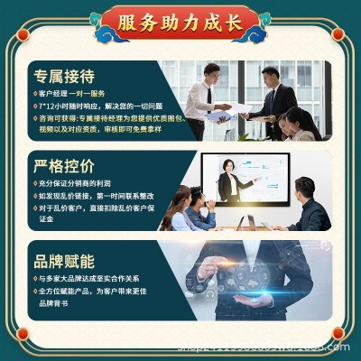 北京同仁堂蛹虫草鹿鞭牡蛎海参片压片糖果男性成人保健品男正品图3