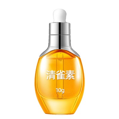 清雀素祛斑液免提取美白无尴尬雀斑老年斑提取液点斑水小样化妆品图5