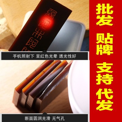 阿胶块 山东阿胶阿胶镇东阿驴皮阿胶片ejiao驴胶批发阿胶块图3