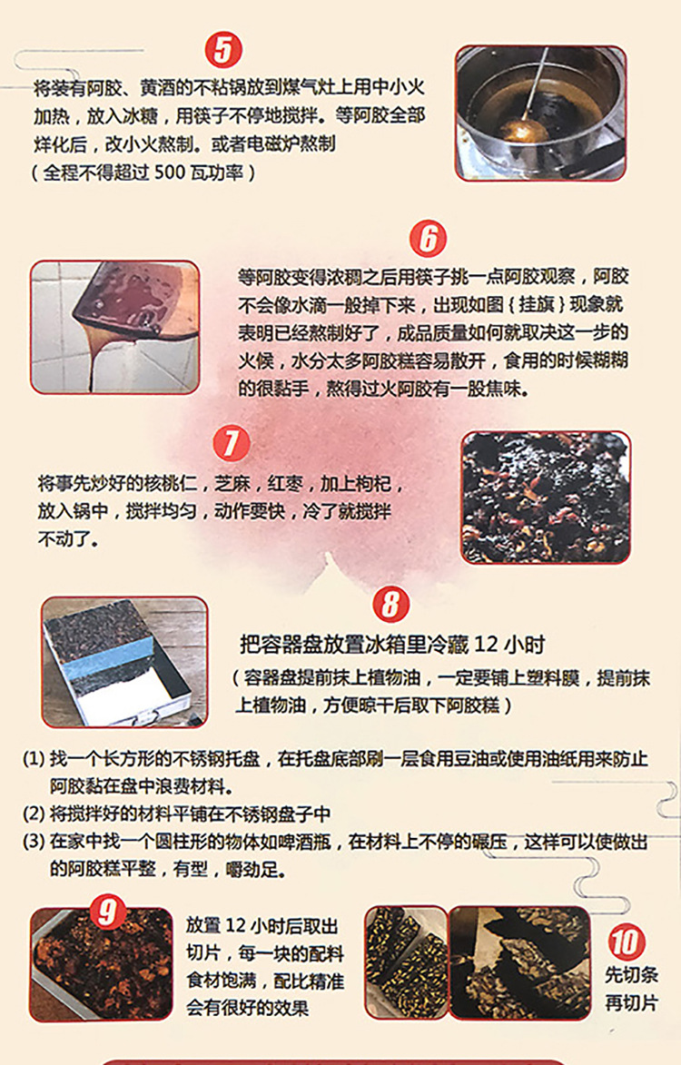 微信图片2