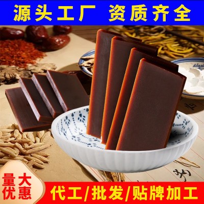 黄明胶块批发山东东阿纯驴皮阿胶片丁散装正品阿胶珠原料阿胶块图4
