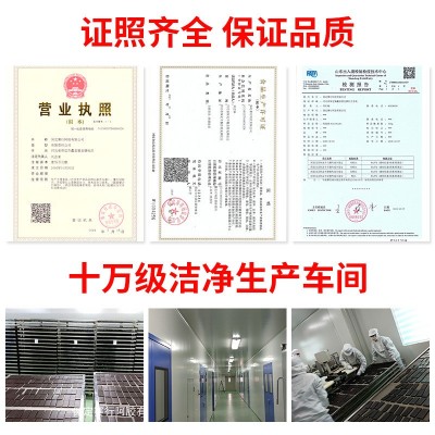 赛行阿胶正片厂家直销山手工印字黑驴皮胶东品阿胶批发阿胶块8.5g图2