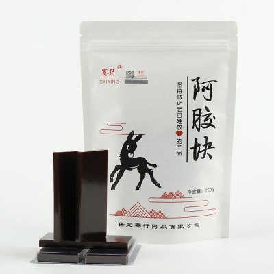 阿胶250g胶赛行阿胶片蓝帽 阿胶包邮黑驴皮阿胶块阿胶糕原料厂家图2