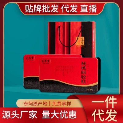 阿胶糕批发即食阿胶固元糕东阿正品阿胶膏山东阿胶块片阿娇膏图2