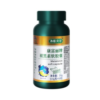 60粒瓶装褪黑素软胶囊蓝帽认证保健食品中老年睡眠片康富丽褪黑素图3