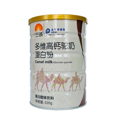 三诚多维高钙驼奶粉蛋白粉双蛋白儿童成人中老年营养品厂家代发图4
