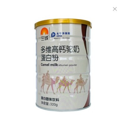 三诚多维高钙驼奶粉蛋白粉双蛋白儿童成人中老年营养品厂家代发图5