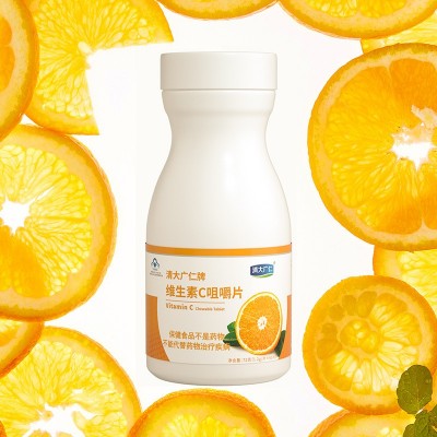 现货批发vc咀嚼片 甜橙味维生素C咀嚼片蓝帽保健食品补充维生素c图4