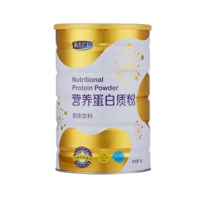 营养蛋白质粉固体饮料2斤 哈博药业蛋白粉豆奶乳清蛋白粉厂家可贴图4