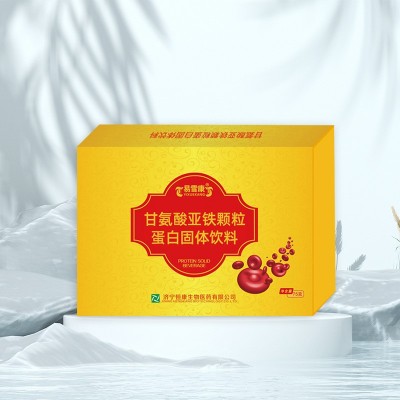 甘氨酸亚铁厂家现货产品支持批发零售成人孕妇独立小包装盒装颗粒图2