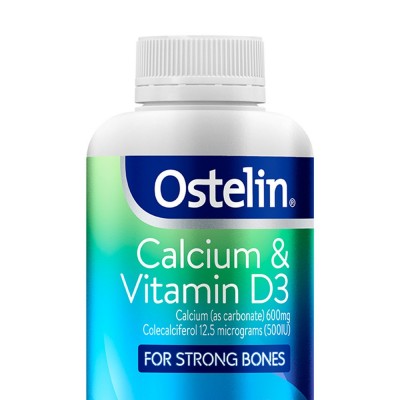 Ostelin奥斯特林成人维生素VD3孕妇中老年恐龙钙碳酸钙片250粒图3