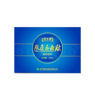 胶原蛋白肽固体饮料105g盒装VC鱼胶蛋白肽粉剂软饮料工厂直销包邮图5