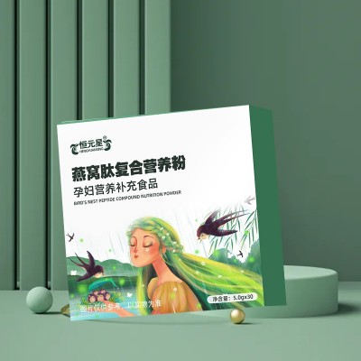 燕窝肽复合营养粉孕妇营养补充食品OEM代工特膳食品贴牌代加工图2