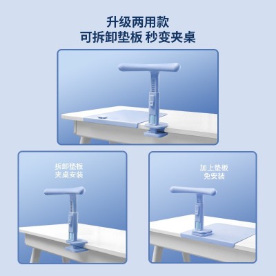 爱童宝坐姿矫正器 学生防近视姿势矫正器 儿童写字视力保护器批发图4