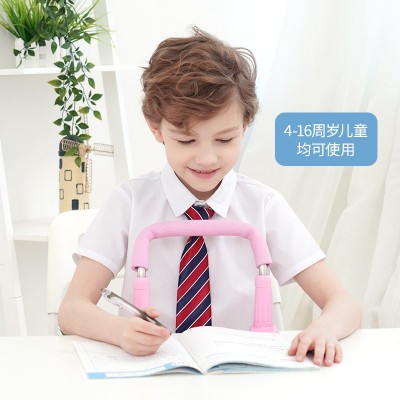爱童宝 儿童坐姿矫正器 小学生防近视支架视力保护纠正器厂家直供图2