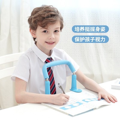 爱童宝 儿童坐姿矫正器 小学生防近视支架视力保护纠正器厂家直供图4