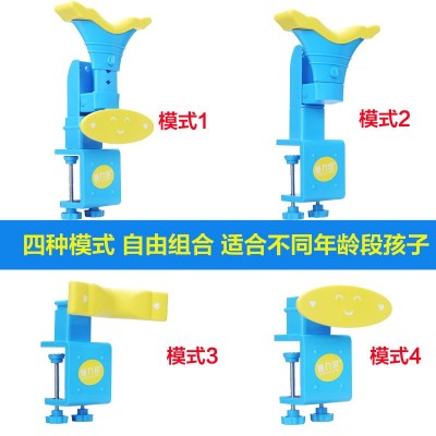 坐姿矫正器儿童视力保护器小学生写作业姿势纠正器矫正器图4