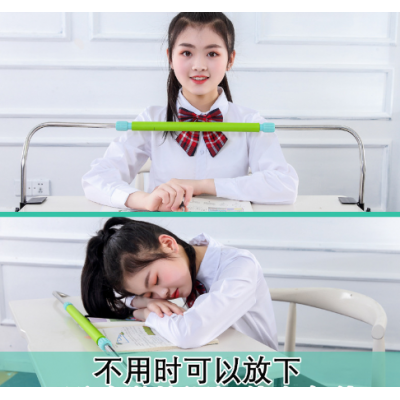 坐姿矫正器小学生防逃避用纠正坐姿护眼支架防驼背儿童视力保护器图3