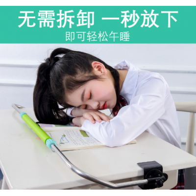 坐姿矫正器小学生防逃避用纠正坐姿护眼支架防驼背儿童视力保护器图4