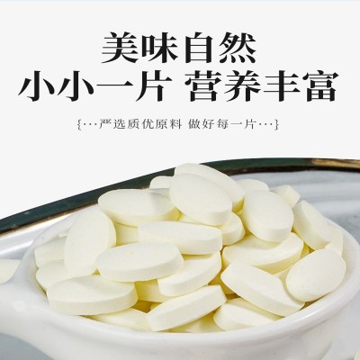 驼奶钙片 压片糖果加强版儿童钙片补钙中老年型长高钙片青少年图2