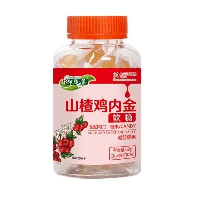 山楂鸡内金软糖新式软糖小孩零食儿童凝胶糖果网红糖果软糖批发图5