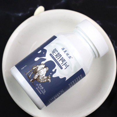驼奶钙片 儿童青少年中老年钙片 驼乳奶片奶贝咀嚼片 驼奶片图2
