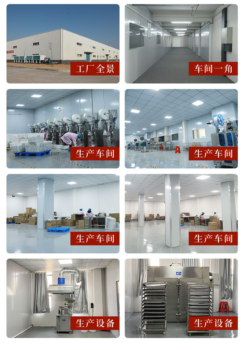 柠檬百香果2_14