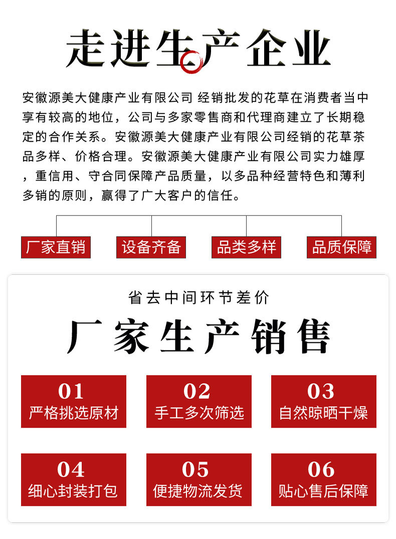 柠檬百香果2_12