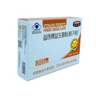 雅倍健益彤牌益生菌粉桔子味批发一件代发儿童调节肠胃益生菌粉图4