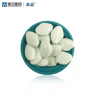 来益 维生素C片甜橙西柚苹果味三种口味一件批发代发图5