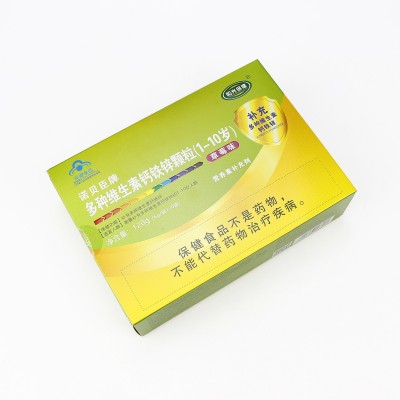 诺贝臣牌多种维生素钙铁锌颗粒(0-10岁)儿童 水果草莓味20袋蓝帽图5
