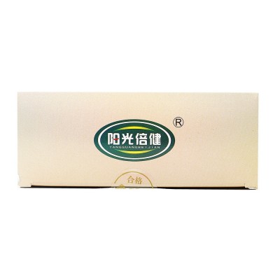 诺贝臣牌锌颗粒(0-10岁)儿童补锌葡萄糖酸锌 水果草莓味20袋蓝帽图4