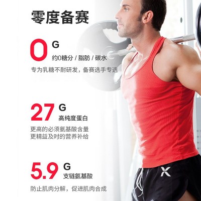 ALLMAX分离乳清蛋白粉ISOFLEX健身增肌粉whey无糖乳清蛋白质粉5磅图2