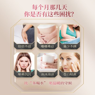 清博士牌b族多种维生素咀嚼片维生素B叶酸片蓝帽认证厂家批发代发图2