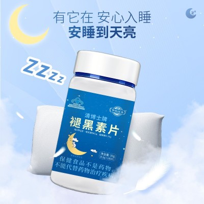 100片装褪黑素片维生素b族正品压片糖安睡好眠压片糖果批发厂家图3