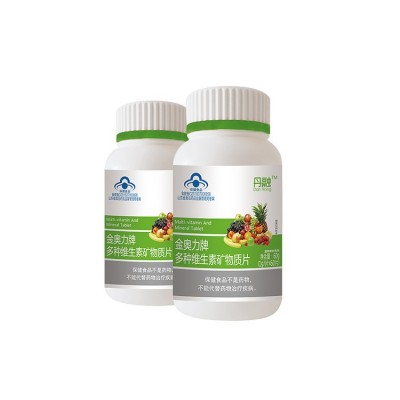 补充多种维生素矿物质片 多维素片钙铁锌硒维生素B保健食品批发图2