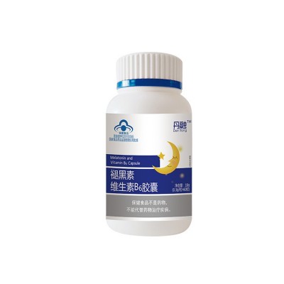 改善补充睡眠安睡褪黑素维生素B6胶囊 睡眠保健食品批发代发货源图4