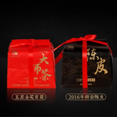 福鼎白茶贡眉老白茶寿眉陈皮白茶散装礼盒装茶叶批发纸包直播带货图3