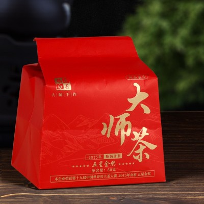 福鼎白茶贡眉老白茶寿眉陈皮白茶散装礼盒装茶叶批发纸包直播带货图2