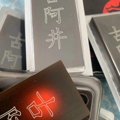 厂家批发阿胶块 散装 纸盒500g 铁盒250g 现货 食用阿胶片 阿胶糕图4