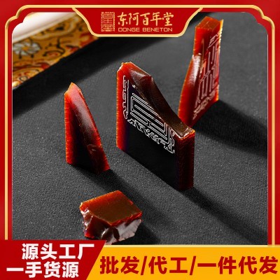 百年堂阿胶片250g正宗纯驴皮阿胶块山东东阿散装盒装正品工厂批发图3