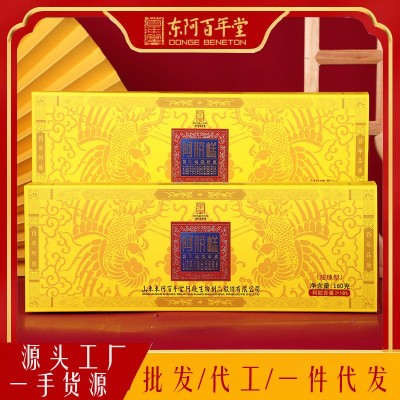 百年堂阿胶糕160g礼盒装玫瑰型含量≥18%阿胶膏山东东阿固元糕图2
